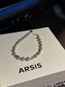 Arsis流光系列極光隔珠手鏈女原創(chuàng)設(shè)計精致百搭手鏈送女友禮物 極光隔珠手鏈 曬單實拍圖
