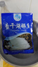 賣魚七郎全籽筆管魚2斤（含保護冰100g）魷魚海兔子籽烏滿籽帶籽軟足類 曬單實拍圖