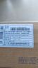 海爾（Haier）凈水器濾芯HRO6H06/15/22/66/77/88-2U1/HKC1560-R310D2U1/LRO6H10-2U1PCB復合RO反滲透濾芯 1級PCB復合濾芯 曬單實(shí)拍圖