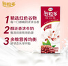 伊利谷粒多紅谷牛奶飲品紅豆紅米花生250ml*12盒早餐奶 部分5月產(chǎn) 整箱 曬單實(shí)拍圖