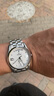 梅花（Titoni）空霸系列 自動(dòng)機械男士腕表 39mm 瑞士奢侈品手表 送老公男友禮物 93808S-616 曬單實(shí)拍圖