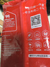 科爾沁 國(guó)產(chǎn)原切筋頭巴腦凈重4斤 燉煮食材 生鮮牛肉 曬單實(shí)拍圖
