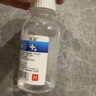 水楊酸20%濃度刷酸高濃度身體毛孔閉口20%水楊酸抑菌溶液手腳部溶角質(zhì)雞皮膚清潔控油光滑消毒液非醫用 2瓶20%水楊酸抑菌溶液 曬單實(shí)拍圖