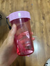 特百惠（Tupperware）雅致300ML塑料杯男女士學(xué)生兒童夏季水杯子戶外便攜口袋杯 柔蜜粉 曬單實(shí)拍圖