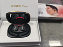 CLEER郎朗同款A(yù)rc5代音弧不入耳開放式掛耳式AI智能杜比音效大師音質(zhì) 旗艦款5代（玄焰黑） 曬單實(shí)拍圖