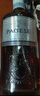 張裕 派格爾銀馬白蘭地 500ml*6瓶 洋酒 整箱裝 自飲宴請聚會 曬單實拍圖
