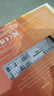 臺(tái)電(TECLAST) 1TB SSD固態(tài)硬盤M.2接口(NVMe協(xié)議) 3200MB/s 穩(wěn)影300A系列 曬單實(shí)拍圖