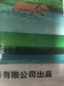 酷發(fā)貴州梯田香稻貢米長(cháng)顆?，F磨大米絲苗米袋裝長(cháng)粒香大米 梯田長(cháng)粒香貓牙米 10斤裝 曬單實(shí)拍圖