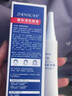 臻羞顆粒清肌眼霜脂肪粒去除藥膏汗管瘤去除神器眼周專用去小顆粒眼霜 顆粒清肌眼霜去脂肪粒藥膏 曬單實(shí)拍圖