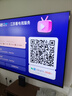 東芝100Z500NF 100英寸4K144Hz Mini LED 火箭炮音響智能液晶平板游戲電視機 以舊換新 家電國家補貼 100英寸 100Z500NF 曬單實拍圖
