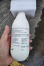 安利雅蜜新老款滋潤潤膚乳身體乳保濕留香 老款身體乳400ml*1瓶 曬單實拍圖