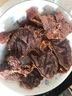 龍江和牛 國產(chǎn)和牛原切牛腱子2斤 生鮮牛肉 醬鹵燉煮食材【真原切】 曬單實拍圖