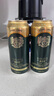 青島啤酒（TsingTao）新日期青島奧古特精釀啤酒500ML*12罐，正品保證新老包裝隨機發(fā) 500mL 12罐 整箱裝 曬單實拍圖