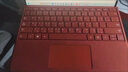 微軟surface pro9/10/11平板電腦筆記本二合一win11商務(wù)辦公學(xué)生學(xué)習(xí) PRO9 I7 16G-256G亮鉑金【商用】 官方標(biāo)配【無(wú)鍵盤(pán)】送四件套 曬單實(shí)拍圖