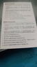 摩米士（MOMAX）雙AC超Mini轉(zhuǎn)換插頭全球通用插座轉(zhuǎn)換器2位多國旅行出國留學港澳日韓歐洲英美澳標多功能插座 黑色 曬單實拍圖