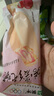 蒙牛隨變香草軟芯莓莓藍(lán)莓酸奶綠色心情雪糕冰淇淋3175g【共50支】 混合共50支 曬單實(shí)拍圖
