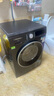 西門子（SIEMENS）iQ300 曜石黑系列10公斤滾筒洗衣機(jī)全自動(dòng) 智能除漬 變頻節(jié)能 防過敏 除菌洗  U20W 家電國家補(bǔ)貼 曬單實(shí)拍圖