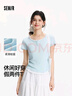 森馬（Semir）襯衫女無(wú)袖設計感蝴蝶結可愛(ài)2025夏花苞肌理上衣吊帶107425104009 曬單實(shí)拍圖