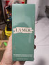 海藍之謎（LA MER）璀璨泡沫潔面乳125ml 碧璽煥亮潔面奶凈透 泡沫潔面乳 曬單實拍圖