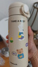 樂扣樂扣兒童保溫杯學(xué)生吸管杯6-12歲上學(xué)專用水杯男女孩不銹鋼喝水杯子 曬單實拍圖