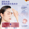 沃朗森醫(yī)用冷敷貼面膜型械字號修復(fù)補水醫(yī)美水光針術(shù)后祛痘膠原蛋白敷料 曬單實拍圖