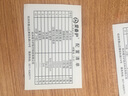 蘇泊爾（SUPOR）免翻面空氣炸鍋 7L家用多功能 遠(yuǎn)紅外雙熱源加熱 可視  炸烤箱一體 易清洗國家補(bǔ)貼KD70YQ889 曬單實(shí)拍圖