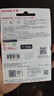 閃迪（SanDisk）256GB Type-C USB3.2 手機(jī)U盤DDC3黑色 讀速高達(dá)400MB/s 自動(dòng)備份 手機(jī)電腦兩用 雙接口大容量?jī)?yōu)盤 曬單實(shí)拍圖