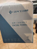 潔麗雅（Grace）一次性毛巾洗臉巾洗面巾潔面巾擦臉巾3連包 20*20cm 80片/包 曬單實拍圖
