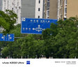 vivo X200 Ultra 16GB+1TB 衛(wèi)星通信版 紅圈 蔡司三大定焦大師鏡頭 藍(lán)圖自研影像雙芯 AI手機(jī) 曬單實拍圖