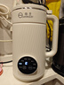 揚子破壁機家用小型全自動免煮免洗豆?jié){機料理機1.2L大容量輔食預(yù)約定時2025新款010C【抖音同款】 曬單實拍圖