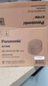 松下（Panasonic）【國家補貼】小型電飯煲家用多功能電飯鍋1-2人迷你智能煮飯鍋預(yù)約定時焦脆煲仔飯1.5升容量DD051D 【 1.5L 】開蓋火鍋+寶寶輔食+煲仔飯 曬單實拍圖
