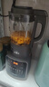 美的（Midea）破壁機家用 1.75L大容量多功能可拆洗豆?jié){機 降噪安睡 碎冰榨汁機輔食機米糊機 彩屏062 國家補貼 曬單實拍圖