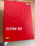 達(dá)音科（DUNU）Titan S2音樂有線耳機(jī)入耳式HIFI耳塞動(dòng)圈可換插頭系統(tǒng)3.5單端4.4平衡發(fā)燒入門高保真有線學(xué)生高解 TITAN S2 銀色+Lightning轉(zhuǎn)接線 曬單實(shí)拍圖