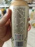1號會員店（One's Member）精釀壹號 德式小麥白啤酒進口酒花麥香醇厚500ml*12罐整箱 看蘇超 曬單實拍圖