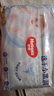 好奇（Huggies）金裝成長(zhǎng)褲XXL74(15kg以上)加加大號(hào)嬰兒尿不濕超薄拉拉褲 曬單實(shí)拍圖