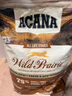 愛肯拿（ACANA）貓糧 牧場(chǎng)盛宴成貓幼貓糧 高蛋白無(wú)谷進(jìn)口雞肉糧5.4kg 效期26/4 曬單實(shí)拍圖