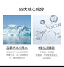 京東京造男士?jì)羲窈诿婺?0片專(zhuān)用補水保濕面膜控油收縮毛孔祛痘去黑頭 曬單實(shí)拍圖
