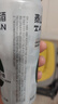 泰山啤酒（TAISHAN）10度干啤原漿啤酒330mL*24罐 0糖0脂 整箱裝  曬單實拍圖