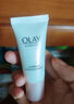 玉蘭油專柜OLAY流光瓶玉蘭油純璨晶透肌底液精華露面部精華液小樣10ml 10ml*1支 曬單實拍圖
