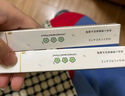 健美創(chuàng)研（M'AYCREATE）煥彩塑型染眉膏02淺棕眉粉眉筆 持久防水不暈染 上色輕盈速干4.8g 曬單實(shí)拍圖