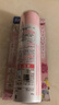 娜麗絲（NARIS）防曬噴霧90g 男女軍訓(xùn)防曬霜專用高倍防紫外線清爽控油可上飛機(jī) 曬單實(shí)拍圖