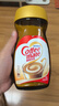 雀巢（Nestle）速溶奶茶咖啡伴侶0反式脂肪酸學生工作族瓶裝400g 曬單實拍圖