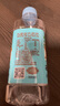 名仁蘇打水飲料 無糖無汽弱堿性水 375ml*24瓶 整箱裝 曬單實拍圖