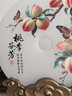 吉韻好禮 教師節(jié)禮物送老師的畢業(yè)紀(jì)念品定制感謝恩師退休禮物桌面擺件 桃李芬芳 直徑250-260mm 曬單實(shí)拍圖