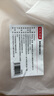 京東京造擦洗車巾2件套 仿鹿麂皮不掉毛載具清潔抹洗擦兩用高效無痕吸水 曬單實拍圖