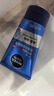 妮維雅（NIVEA）男士洗面奶潔面乳清潔清爽男士護膚品不緊繃男士潔面 水活暢透潔面泥100g（雙支裝） 曬單實(shí)拍圖