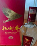 扳倒井 陳釀 濃香型白酒 52度 500ml*6瓶 整箱裝 純糧釀造口糧酒 禮品酒 曬單實(shí)拍圖