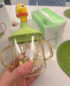 babycare兒童牛奶杯1-3歲-6歲寶寶喝奶瓶PPSU直飲泡奶吸管水杯-滿杯330ml 曬單實(shí)拍圖