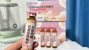 新稀寶荷決希簡(jiǎn)飲 evr亞麻籽博奧紫果飲jrt桿藍(lán)飲依思黃果飲錦繡輕身飲  曬單實(shí)拍圖