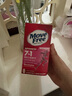 Move Free益節(jié) 7合1 女士 氨糖軟骨素鈣片120粒 維骨力 成人 美國進(jìn)口 曬單實拍圖